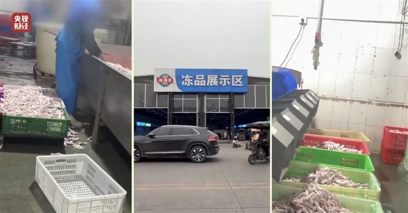 中國網紅零食「無骨雞爪」爆出食安黑幕，雪白誘人的賣相竟全是靠工業級雙氧水漂白而來。（圖／翻攝自微博）