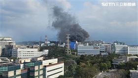 新／竹科竹園變電所爆炸　黑煙狂竄畫面曝（圖／翻攝畫面）