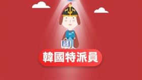 一名長期在台生活的韓國網紅挖系桑米西近日分享觀察，直言在台灣幾乎看不到有人在路上隨地吐痰，讓他感到十分驚訝，也坦言「非常羨慕」。（圖／翻攝自挖系桑米西FB）