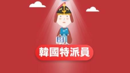 台灣街頭1惡習消失！韓國網紅超羨慕