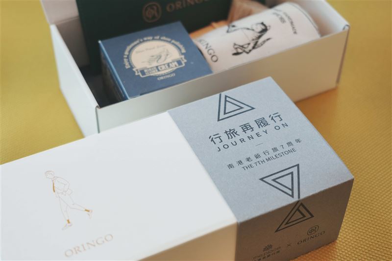 南港老爺行旅感謝旅人七年來的相伴，推出限量住房專案，即日起開放預訂，邀旅人於城市旅途中感受職人溫度與台式款待。（圖／飯店旅宿業者提供）