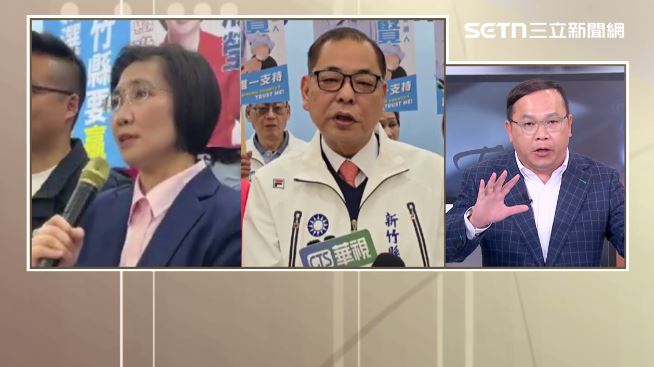 徐欣瑩、陳見賢殺紅眼!川預言藍營1結局