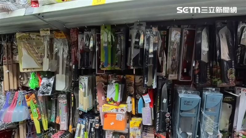 姚男以水果刀殺害黃男。（圖／翻攝畫面）