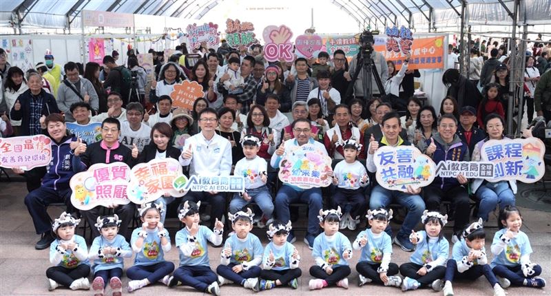 深坑幼兒園帶來新北鮮奶健康歌舞蹈帶動唱。(圖/新北市政府提供)