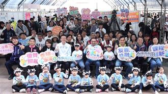 「2026新北幼來樂~幼教嘉年華」熱鬧登場