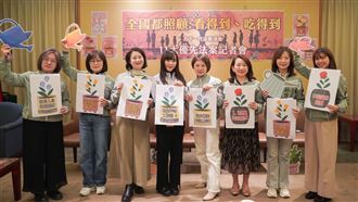 育嬰留停加碼！綠委11大優先法案一次看