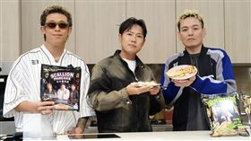 玖壹壹聯名水餃上市記者會。（圖／記者趙于瑩攝影）