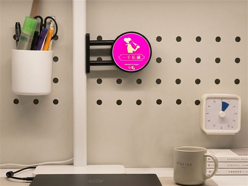 一手私藏世界紅茶VIP小燈箱預購開跑，手機一靠領千元折扣。（圖／品牌業者提供）