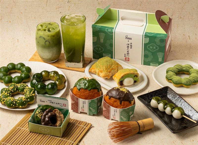 Mister Donut x 伊藤久右衛門再獻雙茶饗宴。（圖／品牌業者提供）