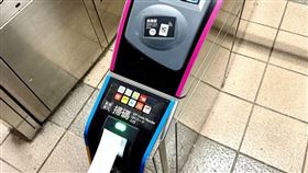 北捷於臉書發文曝光新的單程車票。（圖／翻攝自台北捷運 Metro Taipei）