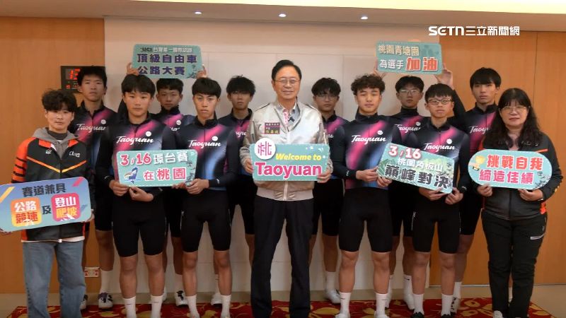 桃園市長張善政與台灣好手一同合照