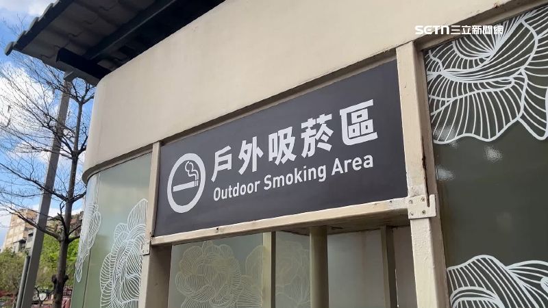 北市府將研擬在中山、西門設立吸菸區