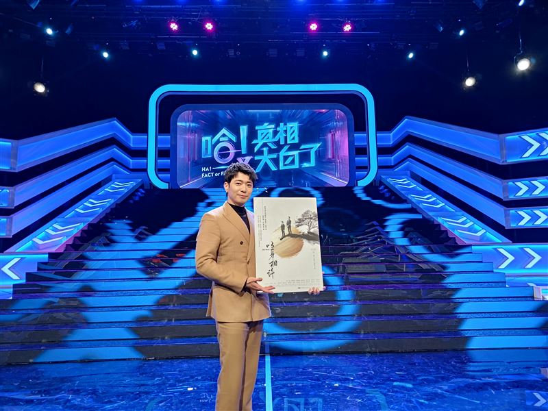 侯彥西。（圖／大愛電視提供）