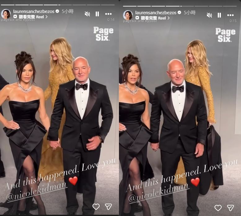 貝佐斯與桑切斯正在背板拍照時，怎料後面劃過一個超級巨星。（圖／翻攝自IG @laurensanchezbezos）