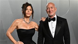 世界前首富勾辣妻跑趴！背後掃過巨星輸了