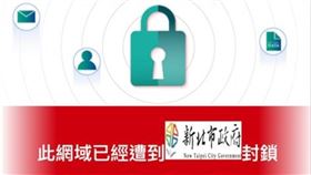 盜版成人網站遭新北市封鎖後，透露流量比上星期爆升了50%，伺服器撐不住。（圖／翻攝自盜版成人網站）