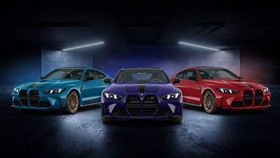 BMW M4 Coupe M Legacy Edition限量特仕版。（圖／翻攝BMW網站）