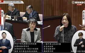 馬文君痛斥政府的處理方式不人道，劉世芳則反嗆「你不要包庇非法的陸配」，馬文君更將此事連結到性別，也讓卓榮泰說，此事非關性別，而與法律有關。（圖／翻攝自國會頻道）