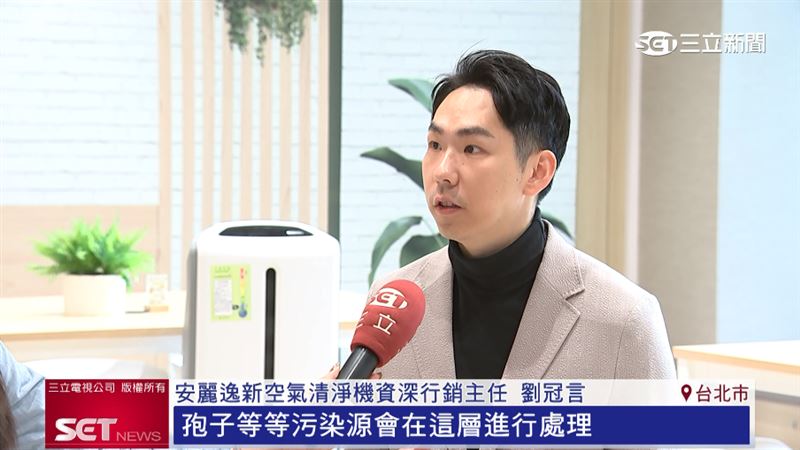 市面上已經有小至可以過濾0.0024微米等級的HEPA濾網