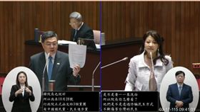 行政院長卓榮泰接受民進黨立委林楚茵質詢。（圖／翻攝立法院IVOD）