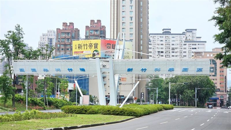 台積宅止跌回升？四大科學園區房價出爐！