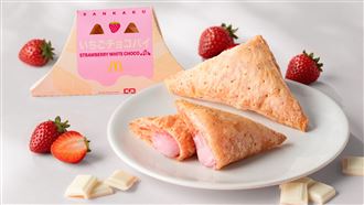 草莓白巧克力三角派來了！麥當勞限時搶吃