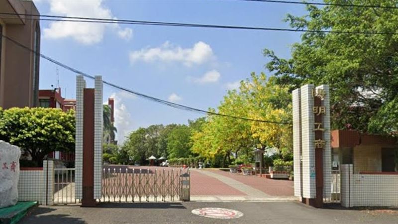 私立陽明工商建校約64年，即將走入歷史。（示意圖／翻攝自Google Maps）