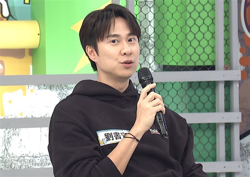 劉書宏曝交往圈外女友經驗。(圖／中天提供)