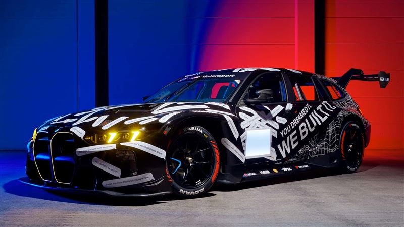 採用碳纖維強化塑膠打造，大幅減輕重量並提升剛性。（圖／翻攝BMW網站）