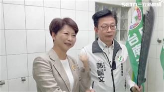 陳亭妃郭國文見面　持「屠龍刀」喊團結