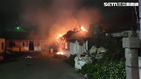 彰化，38歲逆子，向老父討錢不成，1個月3次，縱火，燒三合院，家暴，吸毒(圖／翻攝畫面)