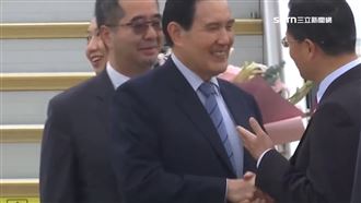 馬英九切割蕭旭岑？國台辦最新回應曝光