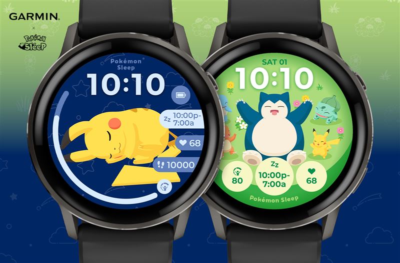 Garmin推Pokémon Sleep全新動態錶面，即日起開放下載。（圖／品牌業者提供）