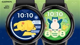 Garmin推Pokémon Sleep全新動態錶面，即日起開放下載。（圖／品牌業者提供）