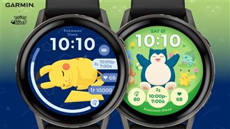 Garmin推Pokémon Sleep動態錶面 免費下載