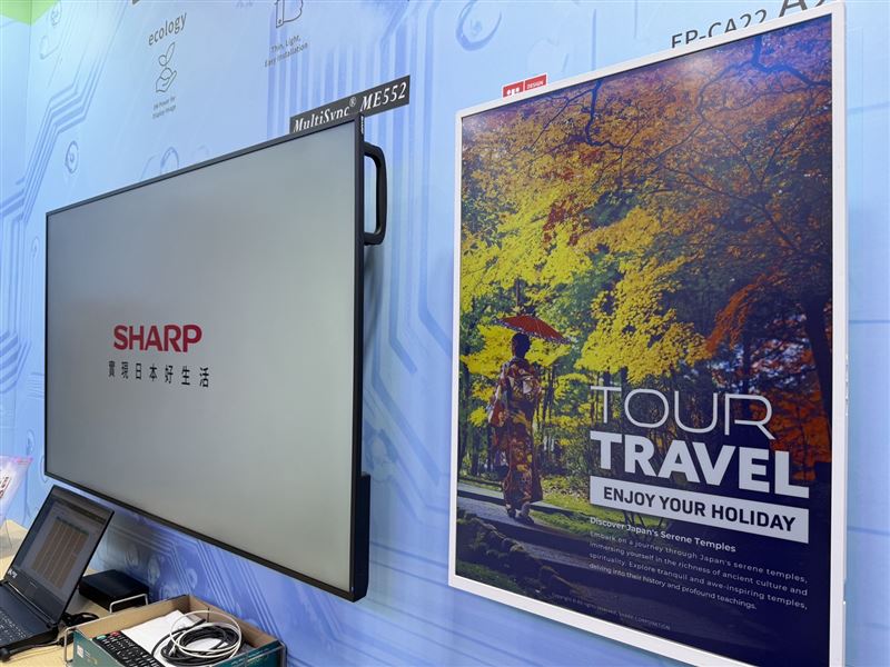 台灣夏普推出革命性產品「ePoster電子紙海報」。（圖／品牌業者提供）