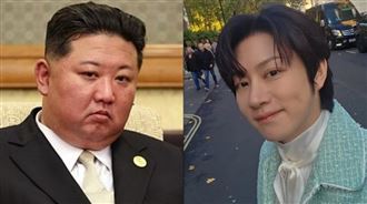 全網驚呆！金希澈竟比金正恩大一歲！