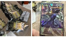 馬來西亞一名《遊戲王》玩家抽中限量黑魔導卡，卻在開包時不慎剪到卡片邊角。（圖／翻攝自臉書，Xuan Zii）