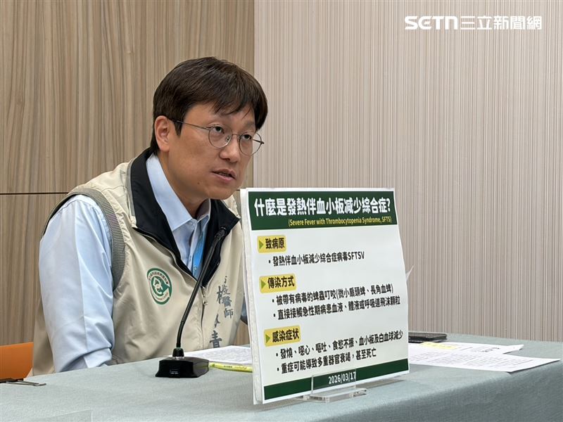 外界憂心SFTS是否會人傳人？疾管署防疫醫師林詠青坦言，「病例數雖然少，但的確有風險。」（圖／記者簡浩正攝影）