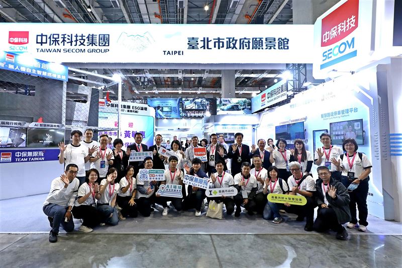 嘉義市實驗、全國實現！嘉市府攜16局處15項計畫驚豔2026智慧城市展。（圖／嘉義市政府提供）