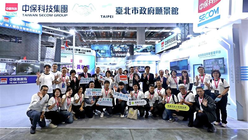 嘉市府攜16局處驚豔2026智慧城市展