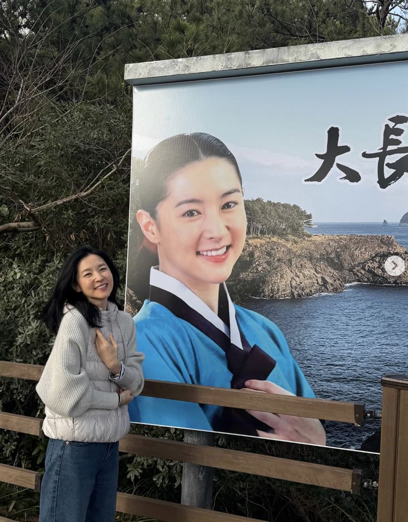李英愛重返《大長今》拍攝地。（圖／翻攝自IG）