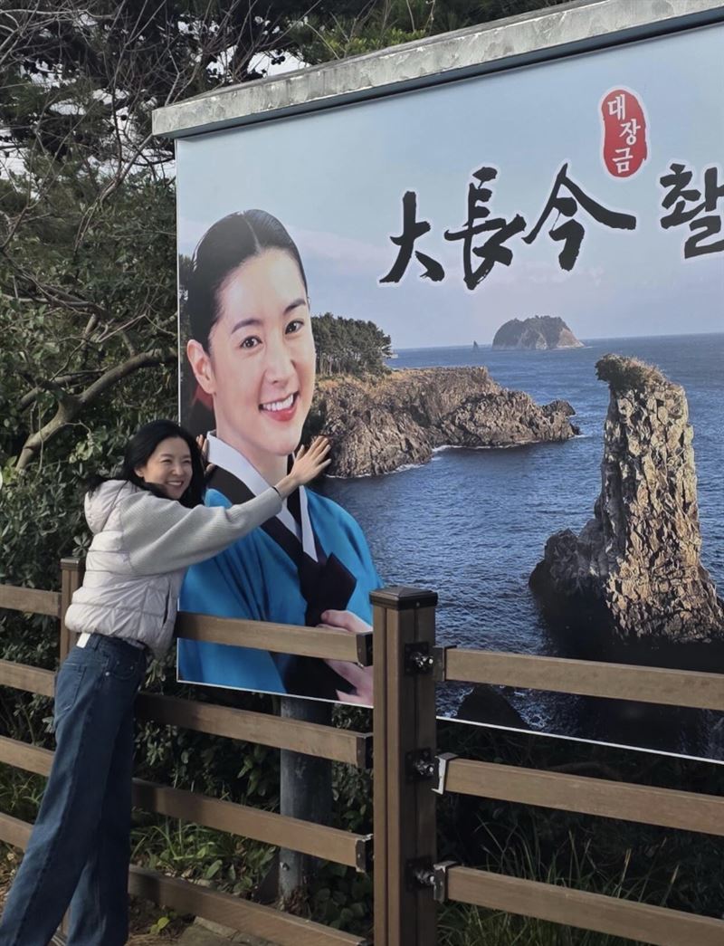 李英愛因《大長今》走紅全亞洲。（圖／翻攝自IG）