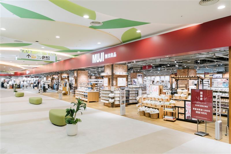 MUJI無印良品進駐MITSUI OUTLET PARK台南二期，3/20正式開幕。（圖／品牌業者提供）