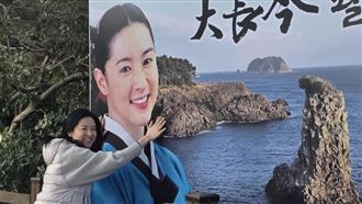 李英愛回《大長今》拍攝地　網驚完全沒變
