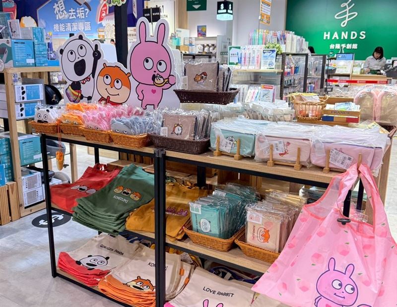 「NishimuraYuji&rsquo;s shop! in TAIWAN」必買實用周邊。（圖／品牌業者提供）