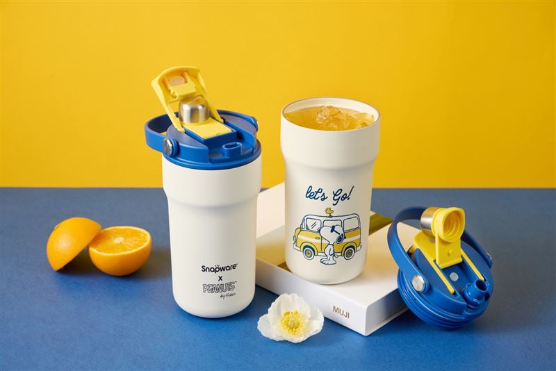 SNOOPY新品「花野拾光」與「旅行趣」雙系列花色「鋅動輕瓷不鏽鋼雙飲手提保溫杯」720ML，定價1,580元。（圖／品牌業者提供）