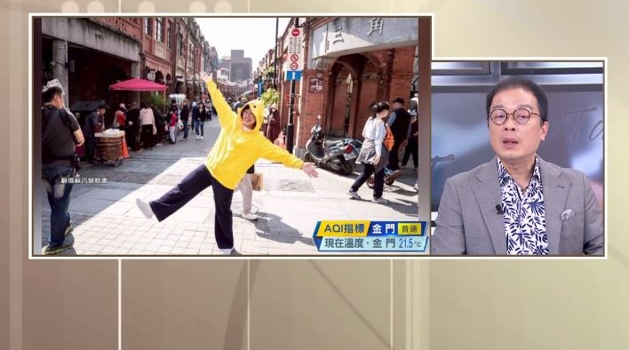 鍾年晃分析新北市長選舉。（圖／前進新台灣）