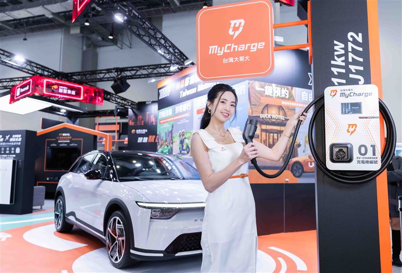 台灣大Taiwan Mobility戰略打造「充電＋停車＋共享」智慧移動方案。（圖／電信業者提供）