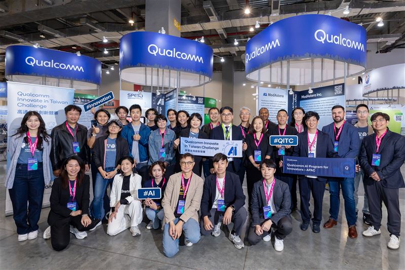 高通攜手11家新創團隊參與2026智慧城市展，深化邊緣AI應用，展示多元智慧城市解決方案。（圖／高通提供）